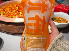 -三只耳冷锅鱼火锅(玉林店)