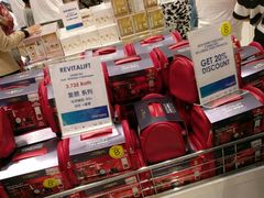 -王权免税店(普吉市区店)