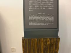 -静园(和平区)
