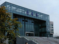 -河海大学(江宁校区)