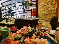 -久喜番和牛烧肉酒场(北辰三角洲店)