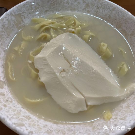 三姐遵义蹄花面(俊发滨湖俊园店)