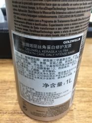 -UPTOP鼎上造型