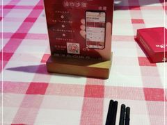 -思博半步颠小酒馆(梦时代店)