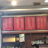 吃肉自由