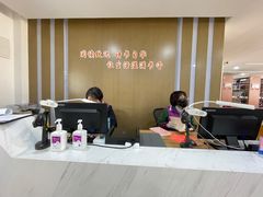 -芷江西路街道图书馆