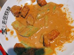 -清真·金鑫隆牛羊肉(环山路店)