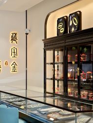 -老凤祥银楼(五角场万达广场店)