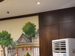 -百叶居·老北京涮羊肉(鼓楼店)