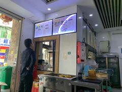 -港门粉第一家