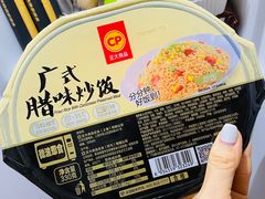 -盒马鲜生(大成店)