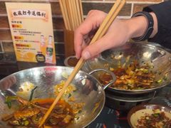 -巴渝老街印象生活麻辣烫(华宇·北城中央汇店)