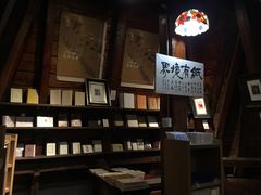 店内环境-良友书坊(安徽路店)