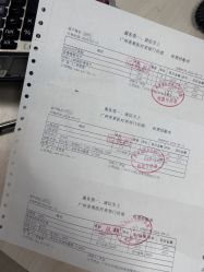 -广州美莱医疗美容医院