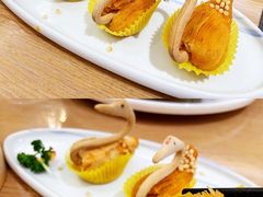 金牌榴莲酥-宴会中心