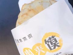 -魏家凉皮(曼哈顿店)