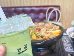 -六味牛杂煲·斋菜煲(桫椤湾店)
