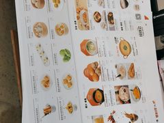 -苏小柳点心·手作小笼包(新街口分院店)