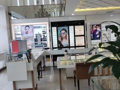 -宝岛眼镜(福州宝龙二店)