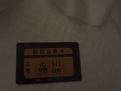 -华夏良子·足道·SPA·艾灸(金皇大厦店)