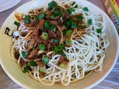凉面-巴厘龙虾·榜首油焖大虾(洞庭·艺术洋房店)