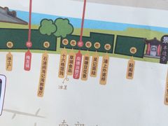 -南塘油赞子(南塘店)