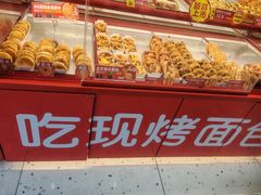 -味多美蛋糕(看丹桥店)