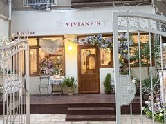 -Viviane's·花园餐厅