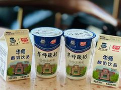 -华南师范大学(广州大学城校区)