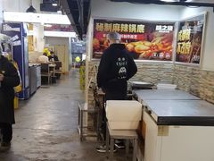 -味之绝热血美蛙鱼火锅(中坝店)