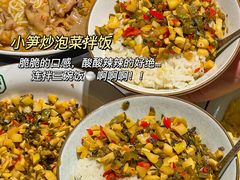 -费大厨辣椒炒肉(黄兴中心广场店)