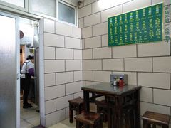 -汉记面馆(南华东路店)