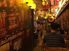 -坂吉屋·居酒屋深夜食堂(龙湖店)