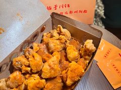 -阿捡忭京炸鸡(长沙韭菜园总店)