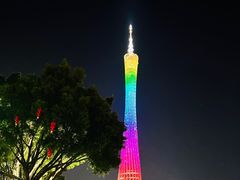-海心沙亚运公园