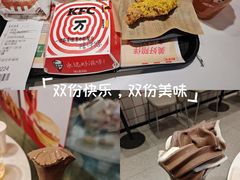 -肯德基(昆山张浦店)