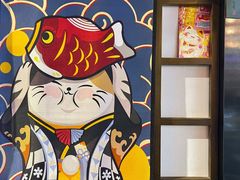 -千寿·金焰食堂(仁和新城店)
