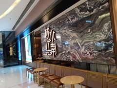 -枕水江南(铁西万象汇店)