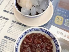 -仁信老铺(华盖路店)