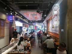 -贯一台湾牛肉面(八一七中路店)