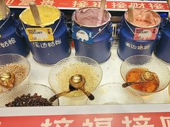 -溪边姑娘·拉丝酸奶水果捞(春熙路店)