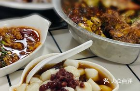 Glutinous Rice Balls in Fermented Rice Wine with Brown Sugar