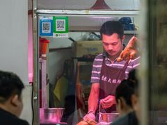 -惠来大排档(联创商业街店)