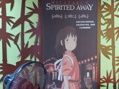 -学习谷日语培训日本留学·多语种外语教学(海淀人大分部)