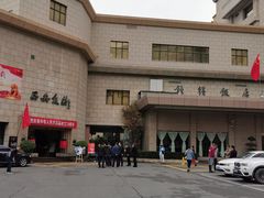-西安饭庄·非遗陕菜(钟楼店)