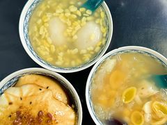 -老胡甜汤(龙眼店)