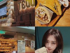 -TEQO·Mexican food & Bar