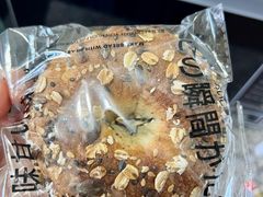 -窑滚面包专门店(马鞍山金鹰店)