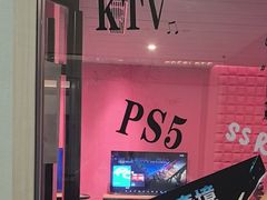 -A+阿加汤宿(大悦城店)