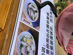 -家宴·灌蛋·沙茶面(曾厝垵店)